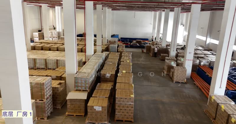 Factory for Rent in Bukit Jelutong (Shah Alam) - Arthur Goh - PropertyGuru.com.my