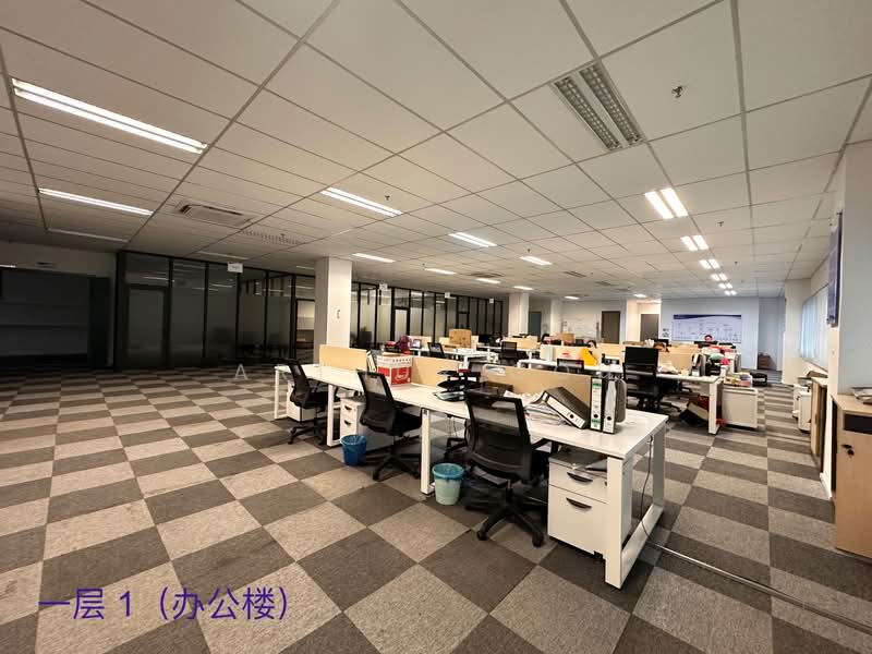 Factory for Rent in Bukit Jelutong (Shah Alam) - Arthur Goh - PropertyGuru.com.my