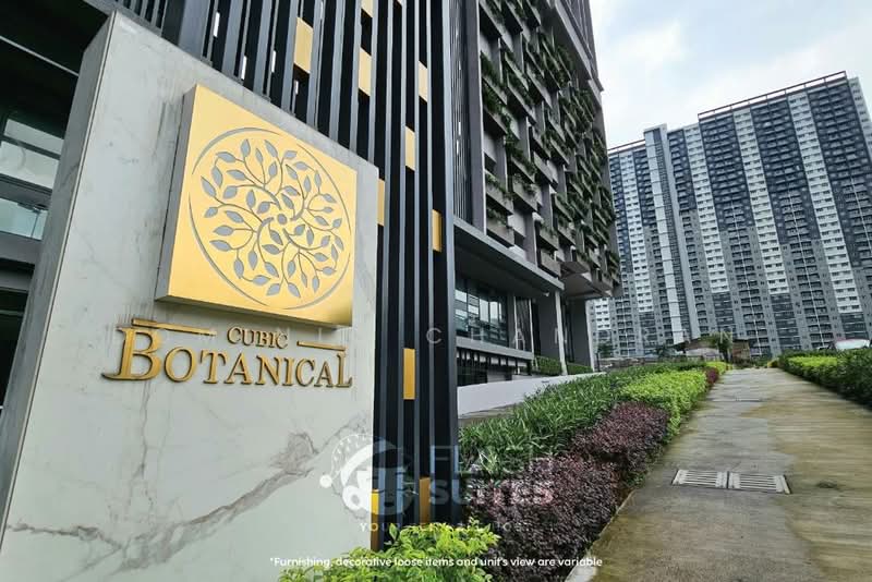 Service Residence for Rent at Cubic Botanical - Dominic Chandran - Exterior - PropertyGuru.com.my