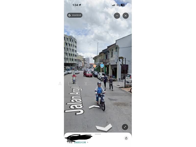 For Rent - George Town