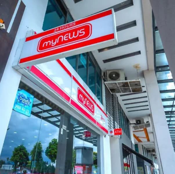 Shop for Rent in Petaling Jaya (Selangor) - Loh KC - Exterior - PropertyGuru.com.my