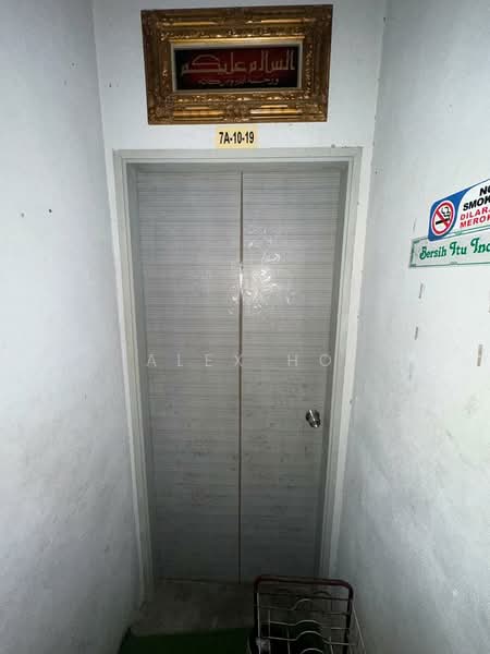 Corridor