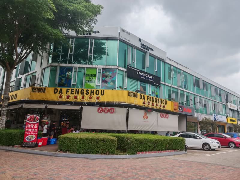Shop / Office for Rent in Taman Adda Heights (Tebrau) - YUYIN POH - Exterior - PropertyGuru.com.my