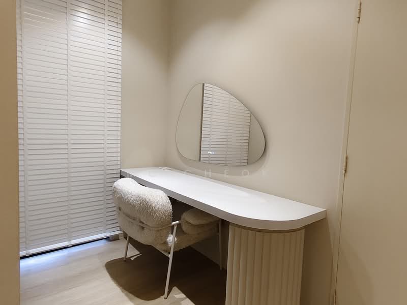 Servis Apartment untuk Disewa di The Netizen - MC Cheok - Dressing Area - PropertyGuru.com.my