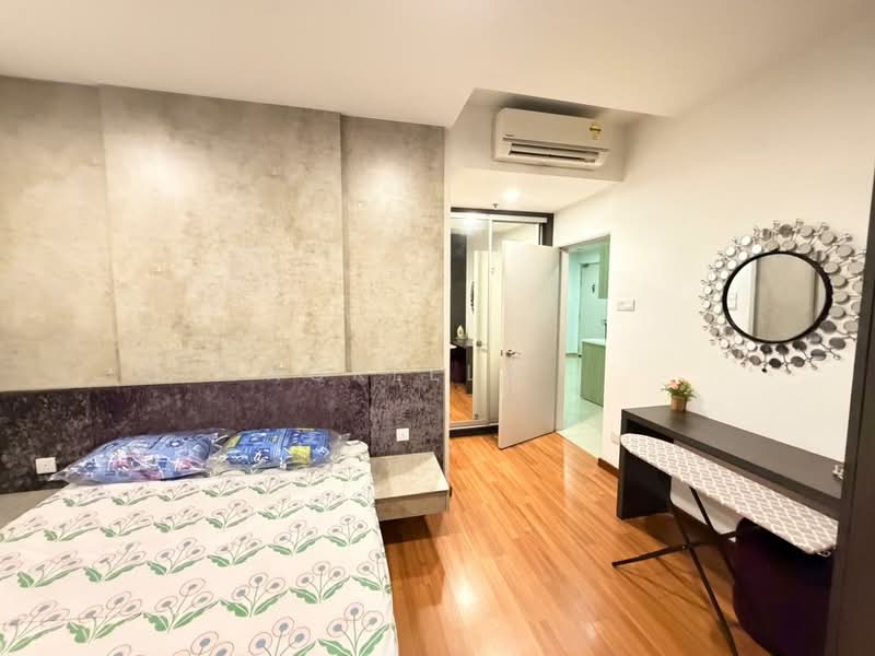 Service Residence for Rent at i-Suite @ i-City - Norlela . - Bedroom - PropertyGuru.com.my
