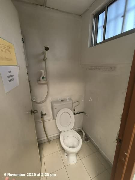 Rumah Teres 2 Tingkat untuk Dijual di Taman Puteri Wangsa (Ulu Tiram) - Chloe Lai - Bathroom - PropertyGuru.com.my