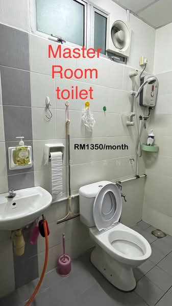 Pangsapuri untuk Disewa di Ixora Heights Apartment - Kaze Kang - Bathroom - PropertyGuru.com.my