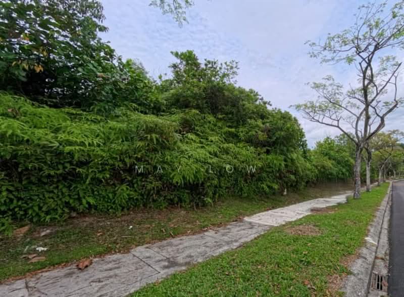 Untuk Dijual - Ledang Heights