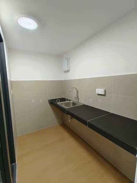 Office for Rent in Mutiara Central (Cheras) - Alson Loh - Kitchen - PropertyGuru.com.my