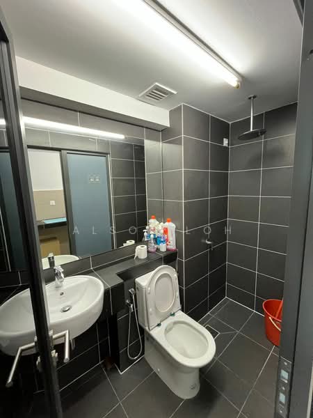 Office for Rent in Mutiara Central (Cheras) - Alson Loh - Bathroom - PropertyGuru.com.my