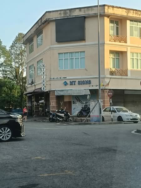 Shop / Office untuk Dijual di Saujana Impian (Kajang) - Cathy Tiang - Exterior - PropertyGuru.com.my