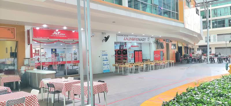 For Sale - Southgate Commercial Centre