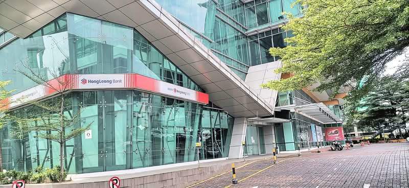 For Sale - Southgate Commercial Centre