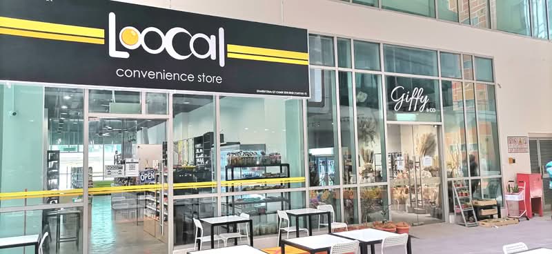For Sale - Southgate Commercial Centre