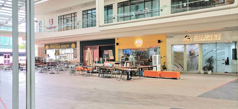 For Sale - Southgate Commercial Centre