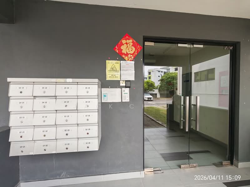 Untuk Dijual - Impian Senibong Residences