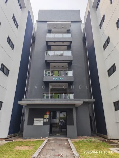 Untuk Dijual - Impian Senibong Residences