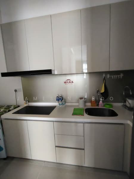 Untuk Dijual - Paradigm Residence