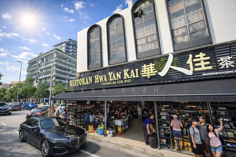 Kedai untuk Disewa di Taman Shamelin Perkasa (Cheras) - Jess Seah - Exterior - PropertyGuru.com.my