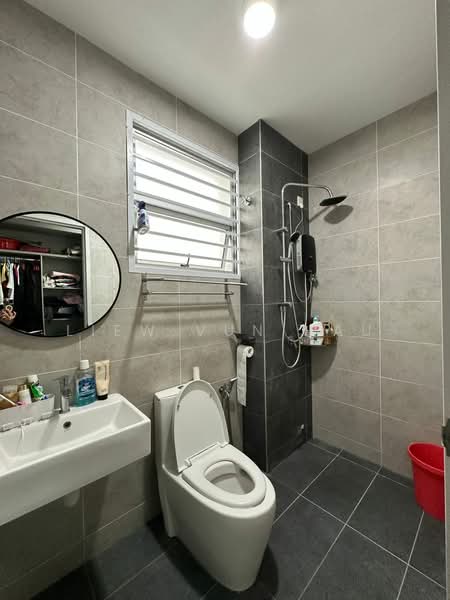 2-storey Terraced House for Sale in Bandar Indahpura (Kulai) - Liew Vun Hau - Bathroom - PropertyGuru.com.my