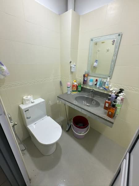 Untuk Dijual - Taman Connaught