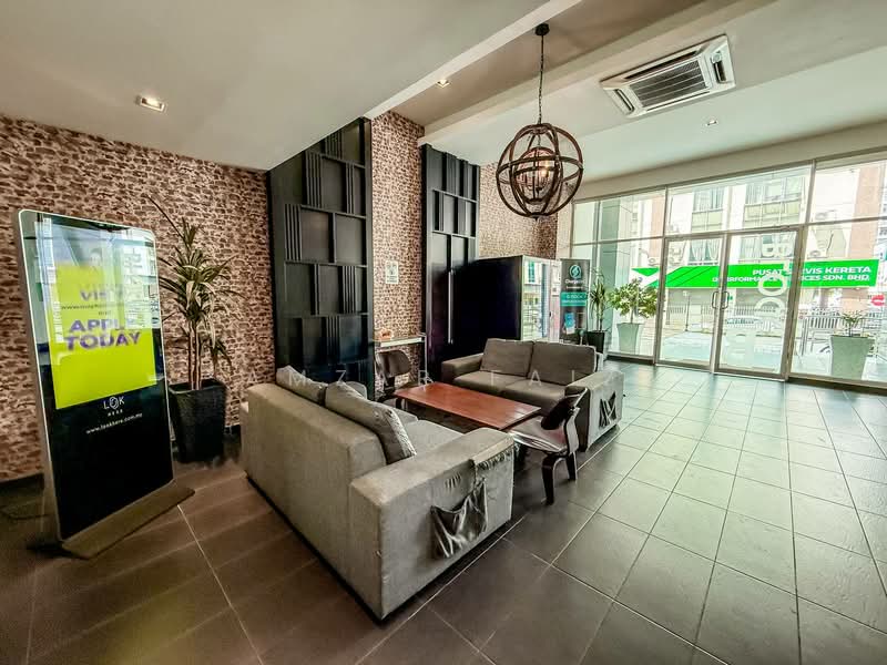 Condominium for Sale at D'suria Condominium - Amzar Faiz - Lobby - PropertyGuru.com.my