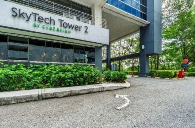 Office for Rent in Cyberjaya (Selangor) - Azizirrahim . - Exterior - PropertyGuru.com.my