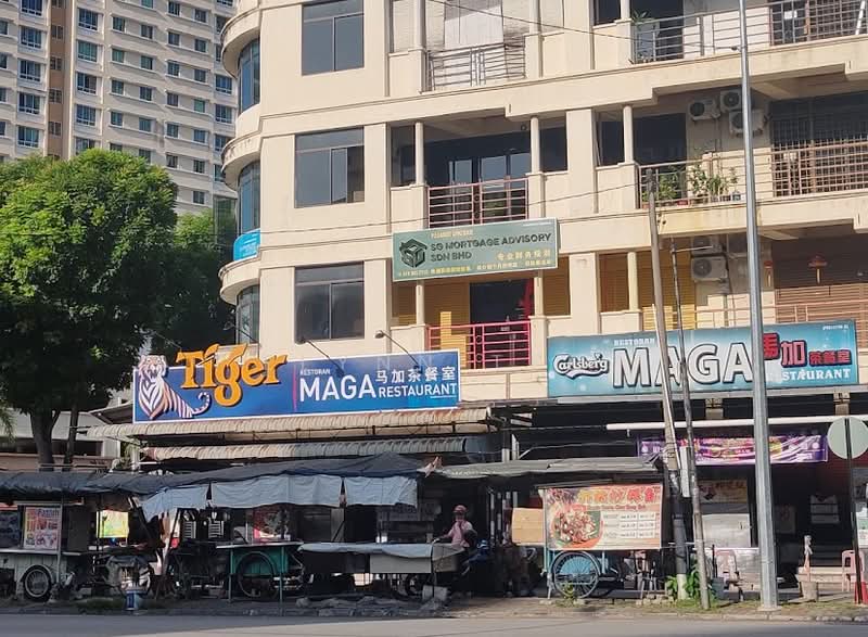 Untuk Dijual - Commercial Wisma Sri Mata