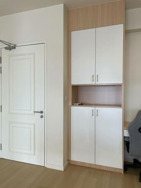 Service Residence for Rent at Emerald 9 - Sarah . - Interior - PropertyGuru.com.my