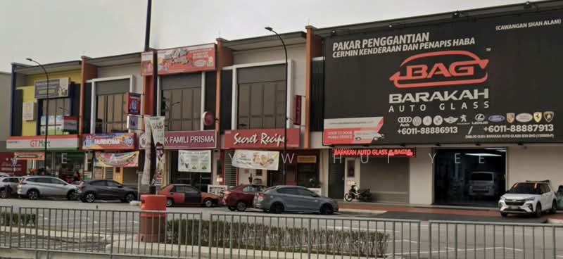 Shop for Rent in Alam Impian (Shah Alam) - Elaine Yaw Hui Yee - Exterior - PropertyGuru.com.my