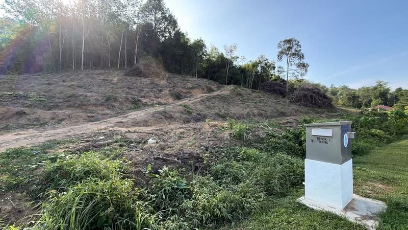 Untuk Dijual - Kuala Kangsar