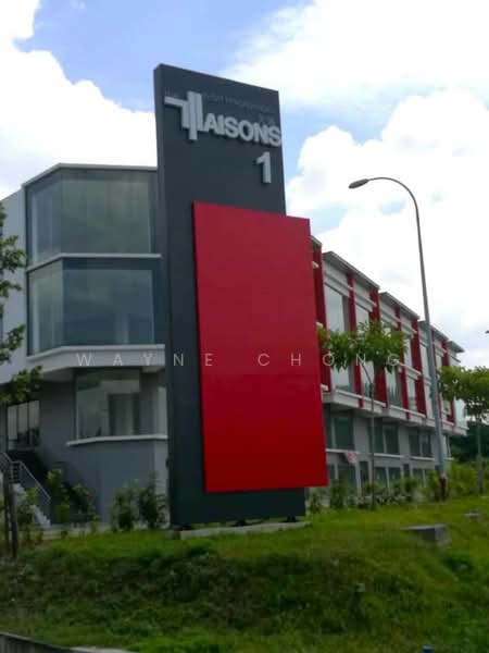 Shop for Sale in Anggun (Rawang) - Wayne Chong - Exterior - PropertyGuru.com.my