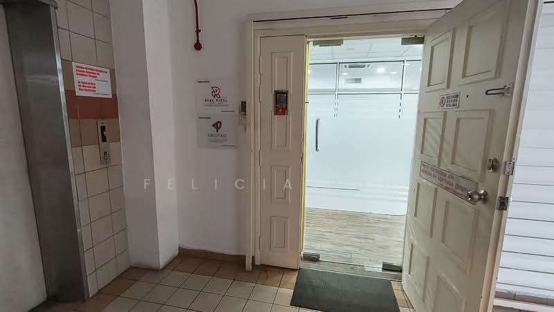 Office for Rent in Usj 9 (Subang Jaya) - Felicia Poh - Entrance - PropertyGuru.com.my