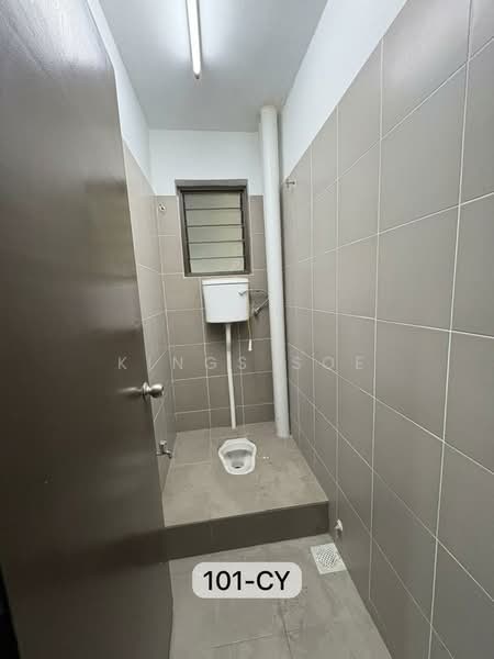 Factory for Sale in Klang (Selangor) - Kings Soe - Bathroom - PropertyGuru.com.my