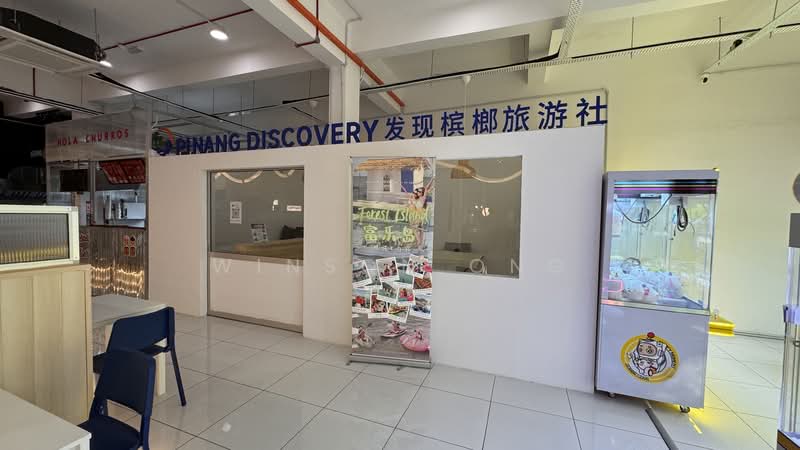 Shop for Rent in George Town (Penang) - Winson Ong - PropertyGuru.com.my