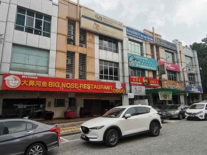 Shop / Office for Sale in Kuchai Business Park (Kuala Lumpur) - Nick Wong - Exterior - PropertyGuru.com.my