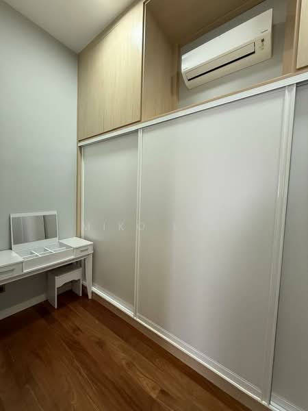 Untuk Disewa - The Park 2