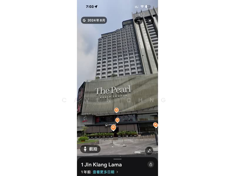 Kondominium untuk Dijual di The Pearl (Pearl Point) - Caven Chng - Exterior - PropertyGuru.com.my
