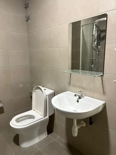 Condominium for Rent at Mutiara Ville - Micky Cheng - Bathroom - PropertyGuru.com.my