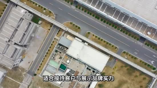 Taman Industri Jaya - 2