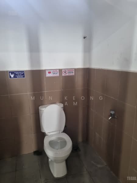 Industrial Land for Rent in Shah Alam (Selangor) - Mun Keong Sam - Bathroom - PropertyGuru.com.my
