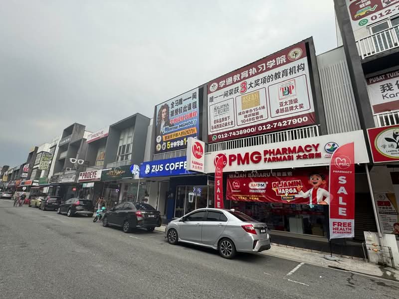 Kedai untuk Disewa di Senai (Johor) - Claire Lai - Exterior - PropertyGuru.com.my