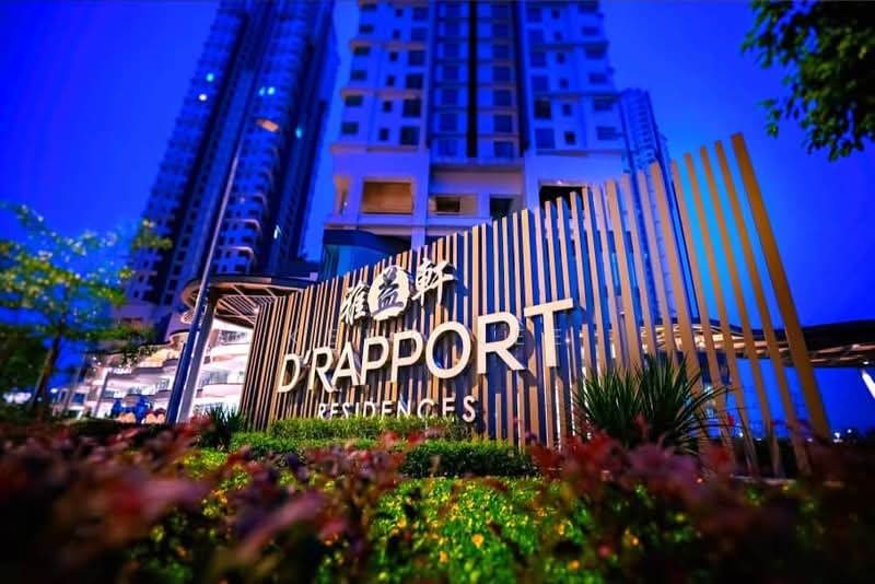 Condominium for Sale at D'Rapport - KENT LEE - Exterior - PropertyGuru.com.my