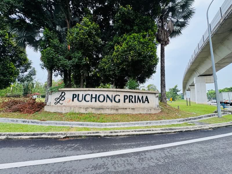 2-storey Terraced House for Sale in Taman Puchong Prima (Puchong) - Jansen Khoo - PropertyGuru.com.my
