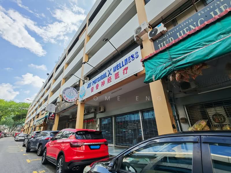 Kedai / Pejabat untuk Disewa di Bandar Baru Air Itam (Farlim) (Ayer Itam) - Jerome Eng - Exterior - PropertyGuru.com.my
