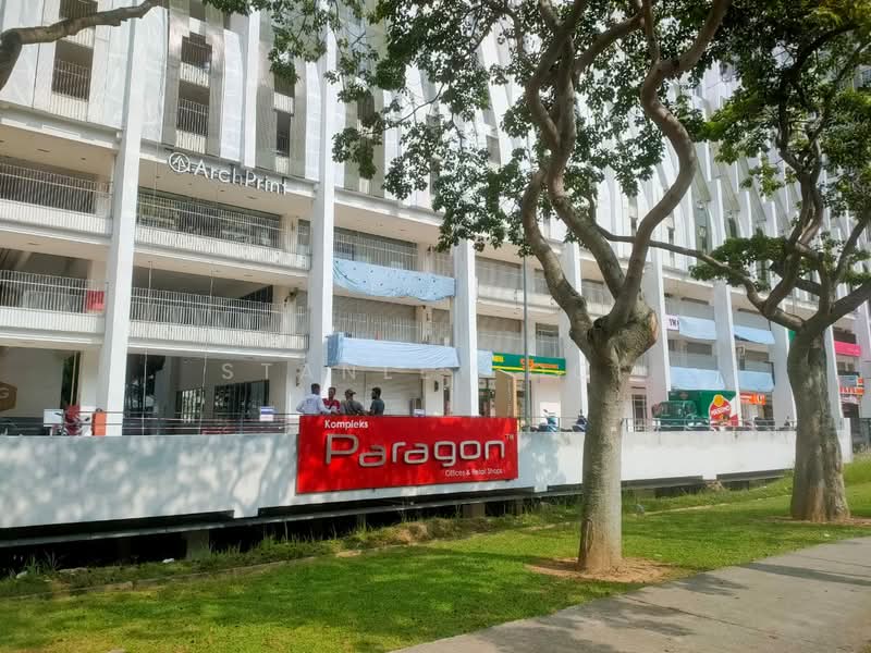 Service Residence for Rent at Paragon @ Pan'gaea - Stanley Ooi - Exterior - PropertyGuru.com.my