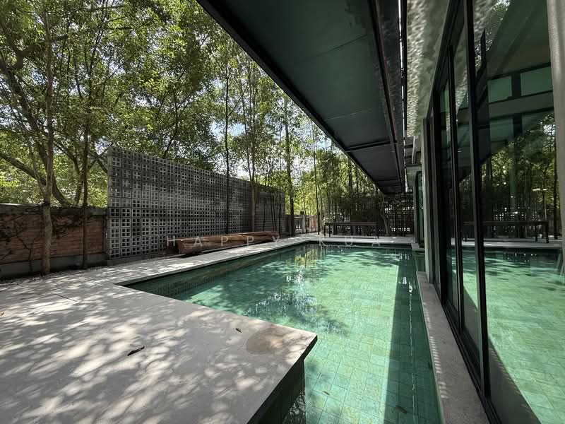 Link Bungalow for Sale in Petaling Jaya (Selangor) - Happy Kua - Exterior - PropertyGuru.com.my