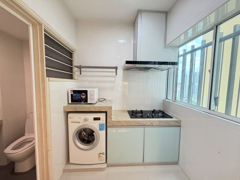 Condominium for Sale at Faber Ria - KS Yeow - PropertyGuru.com.my