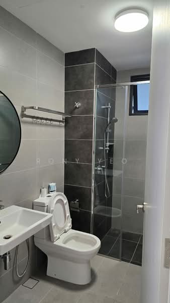 Untuk Disewa - Sunway Belfield