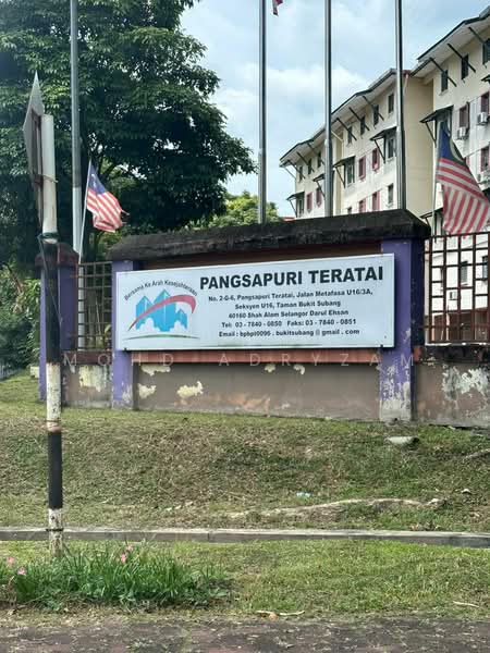 Rumah Flat untuk Disewa di Teratai - Mohd Adryzam - PropertyGuru.com.my